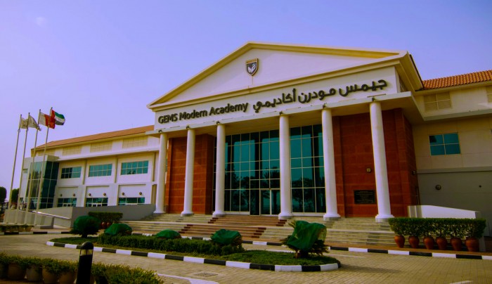 Gems_Modern_Academy,_Dubai