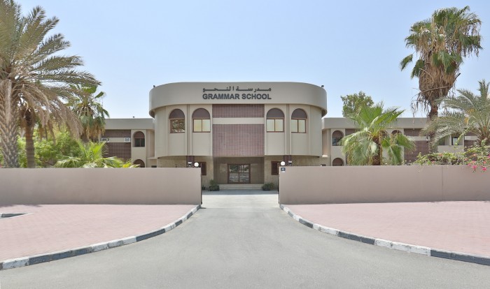 Grammer_School