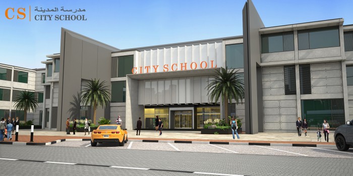 Indian_Schools_in_Ajman_I_City_School