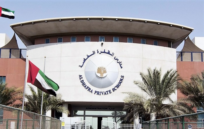 International_Schools_in_Abu_Dhabi_I_Al_Dhafra_Private_School,_MBZ