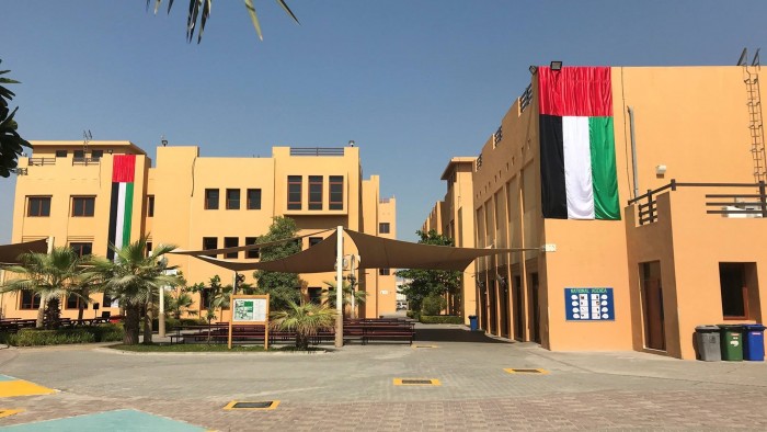 International_Schools_in_Abu_Dhabi_I_Raha_International_School