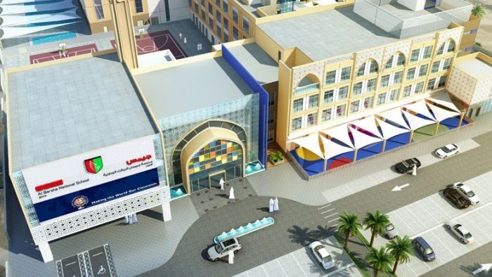 International_Schools_in_Dubai_I_Gems_Al_Barsha_National_School_for_Boys