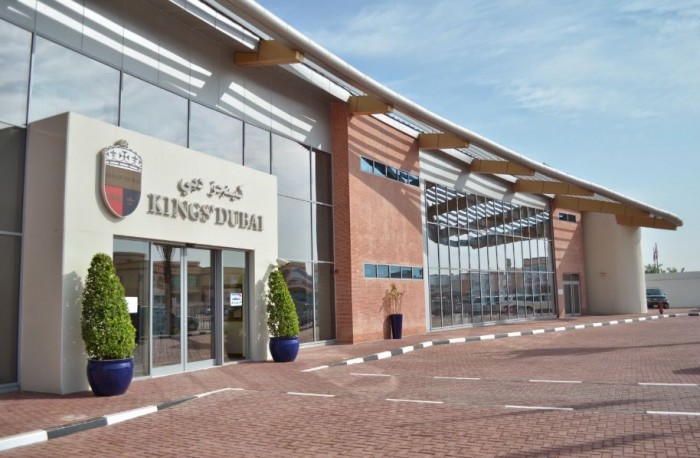 International_Schools_in_Dubai_I_Kings_School_Dubai