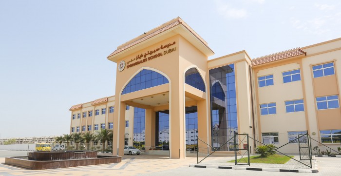 Springdales_School